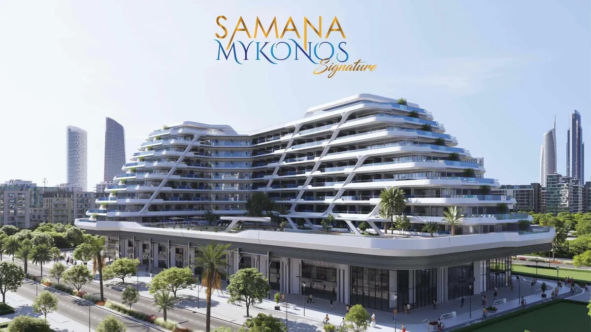 Mykonos Signature