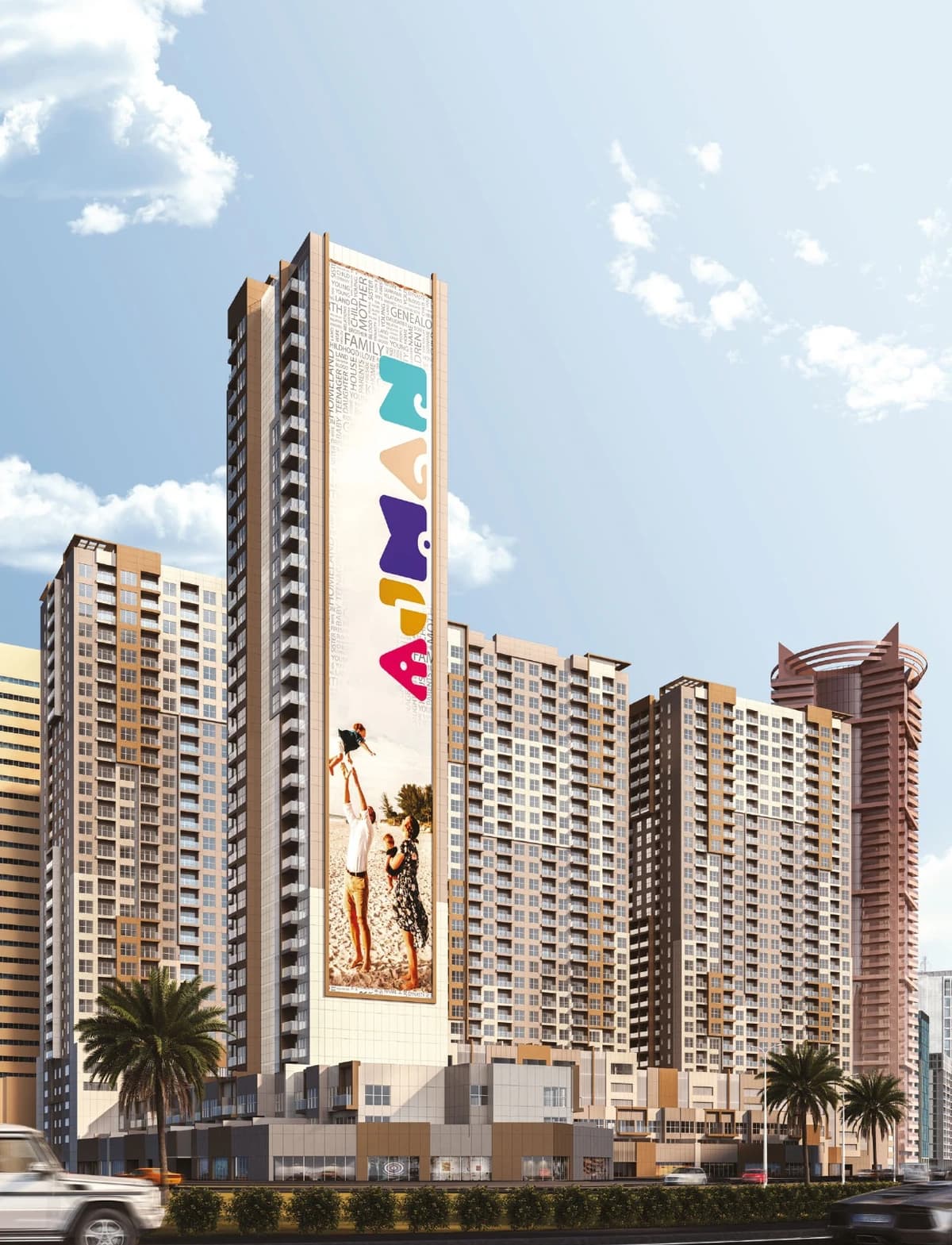 Ajman One Phase 2