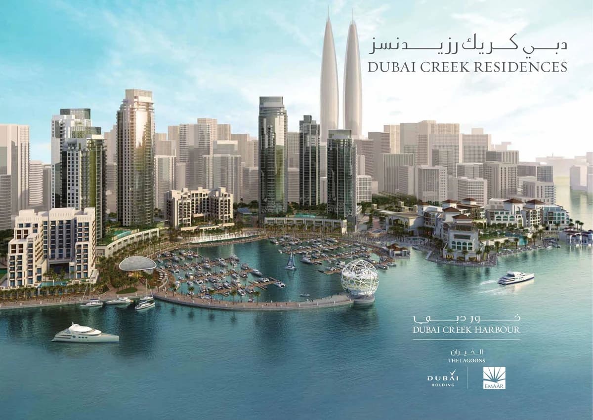The Dubai Creek Residences