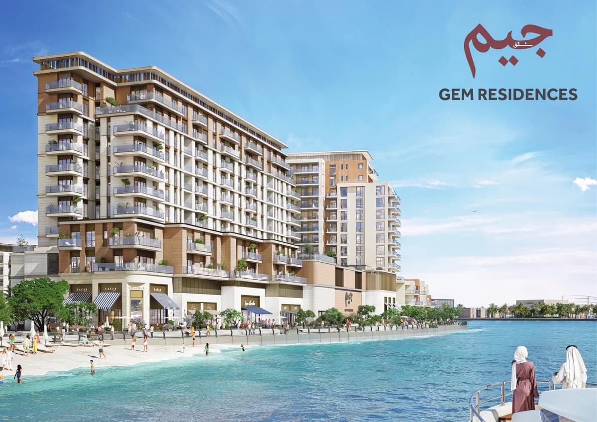 GEM Residences