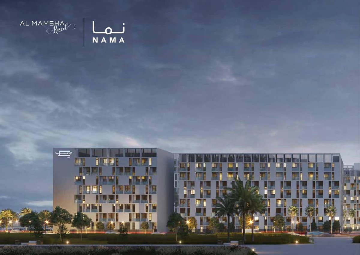 Nama 6 Almamsha