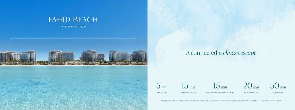 Fahid Beach Terraces — photo 2