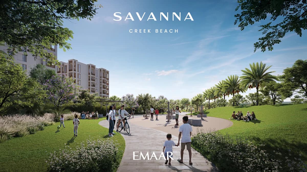 Savanna — photo 3