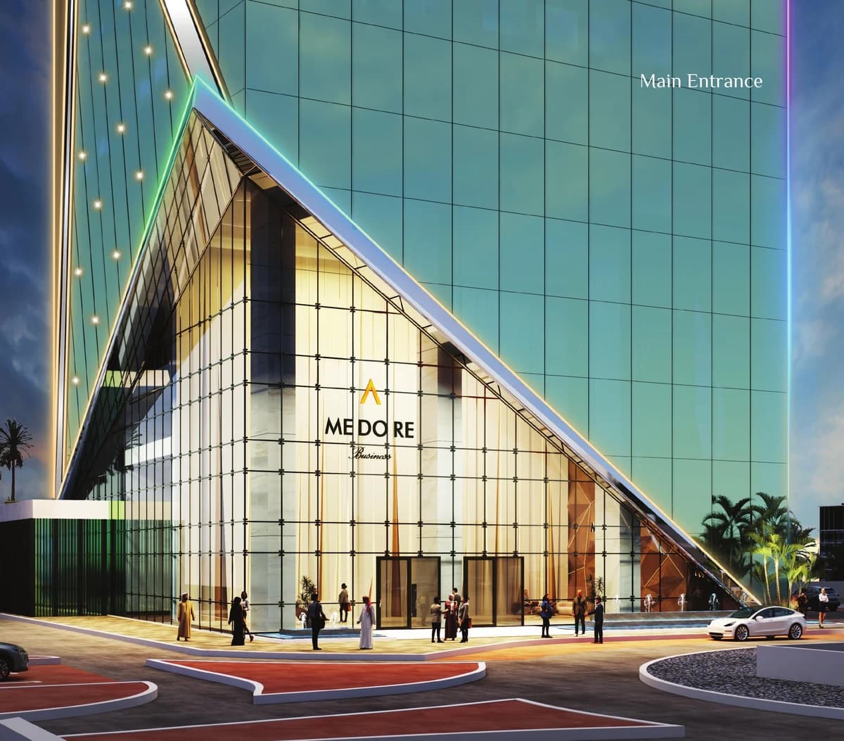Me Do Re Business Centre — photo 2
