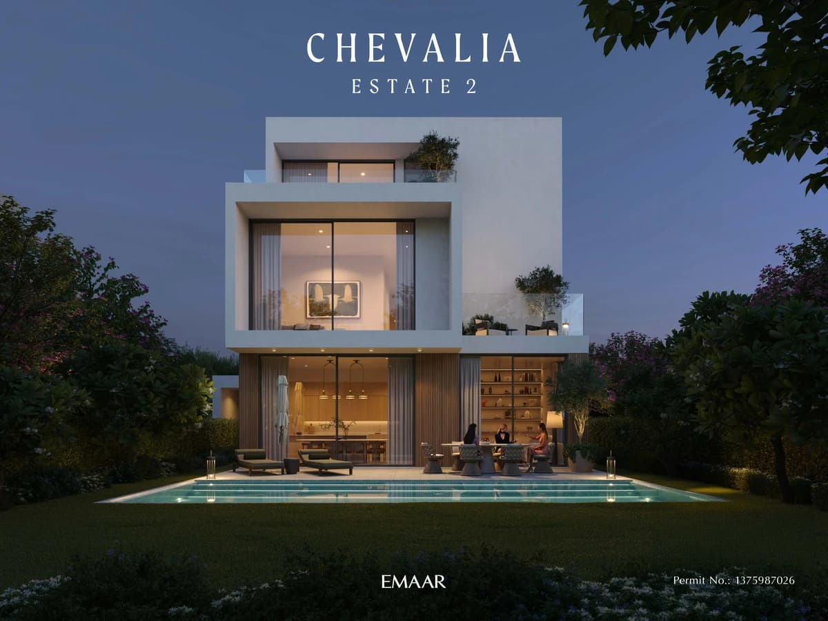 Chevalia Etate 2 — photo 2