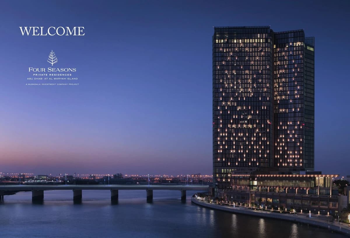 Four Seasons Private Residences Abu Dhabi Phase 1 — photo 3