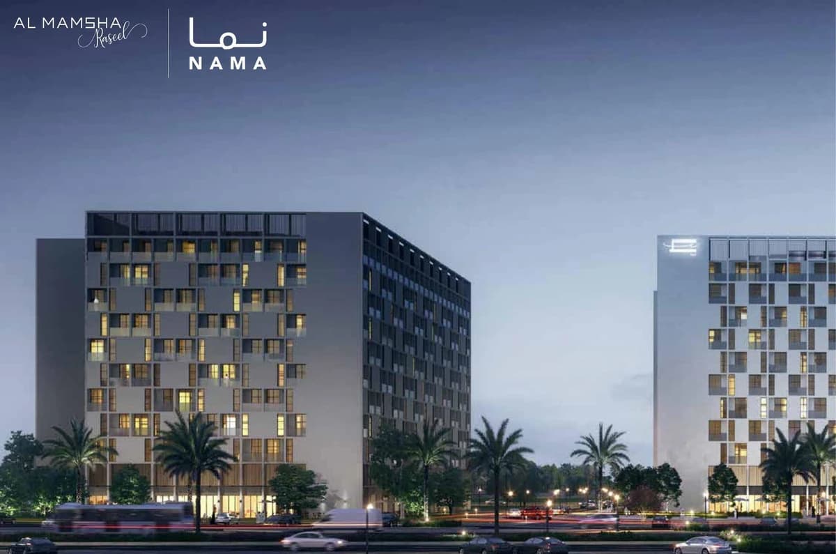 Nama 6 Almamsha — photo 3