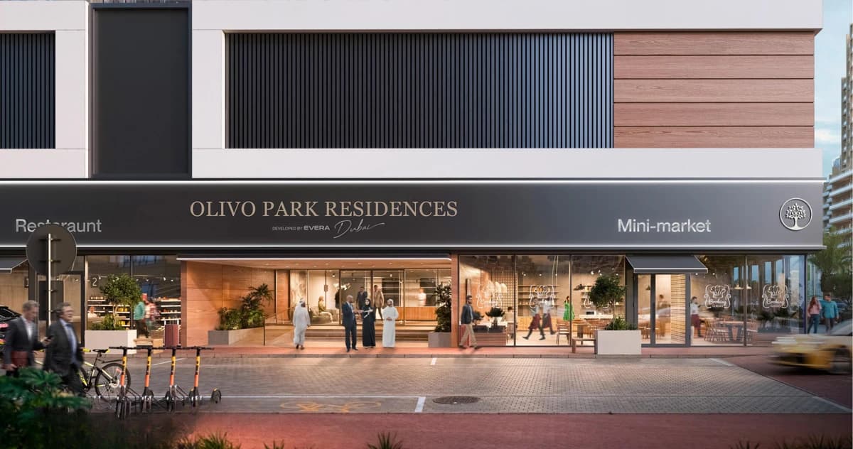 Olivo Park Residence — photo 3