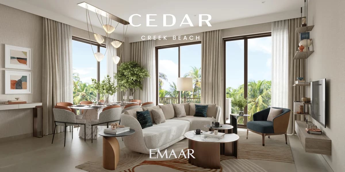 Cedar — photo 2