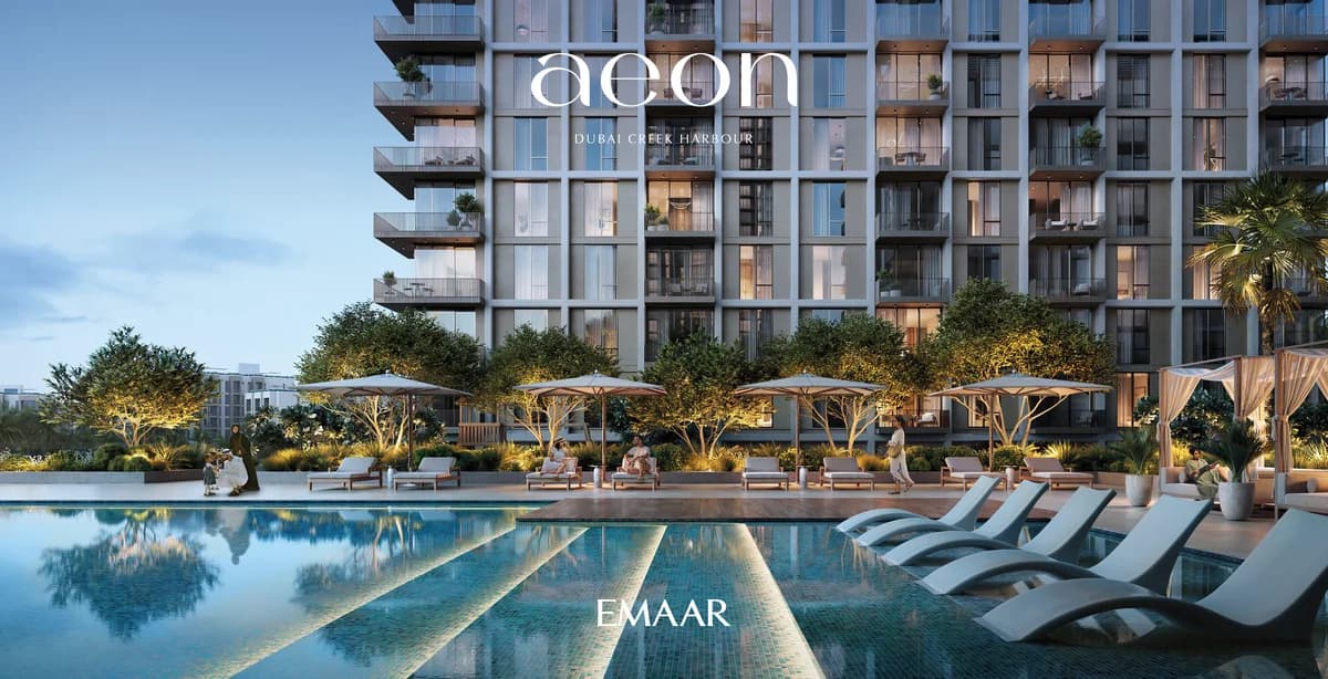 Aeon — photo 2