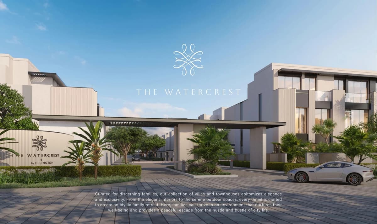 The Watercrest — photo 3