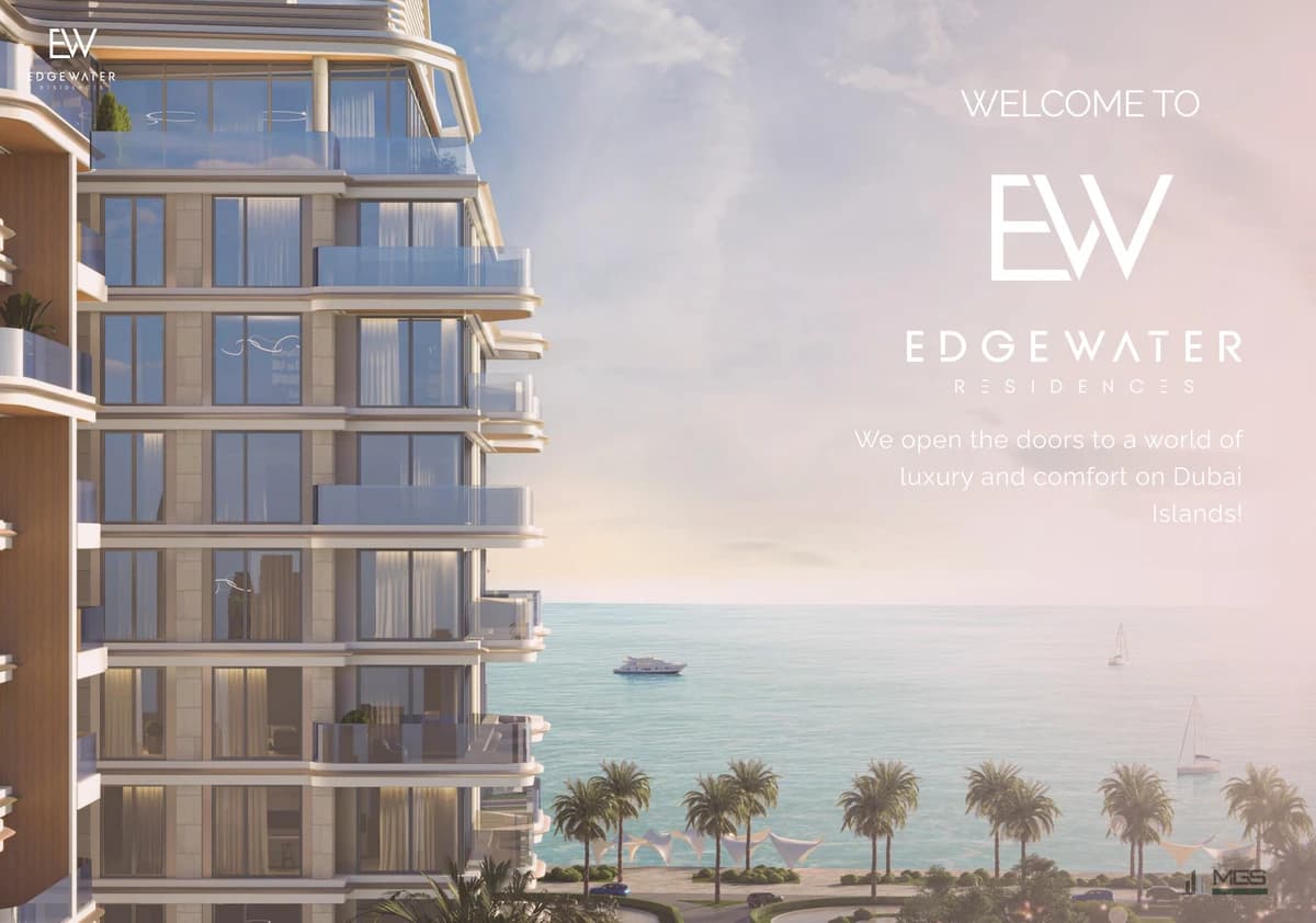 Edgewater Residences — photo 2