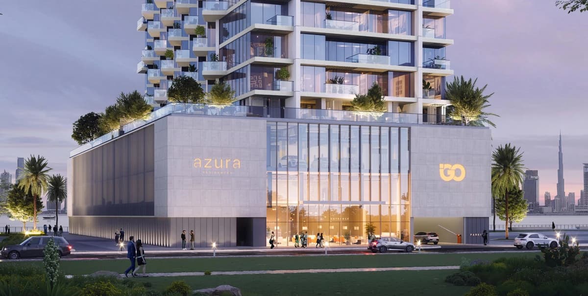 Azura — photo 3