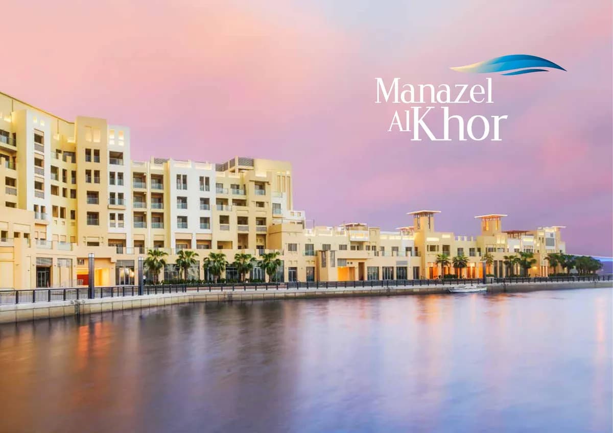 Manazel Alkhor — photo 3