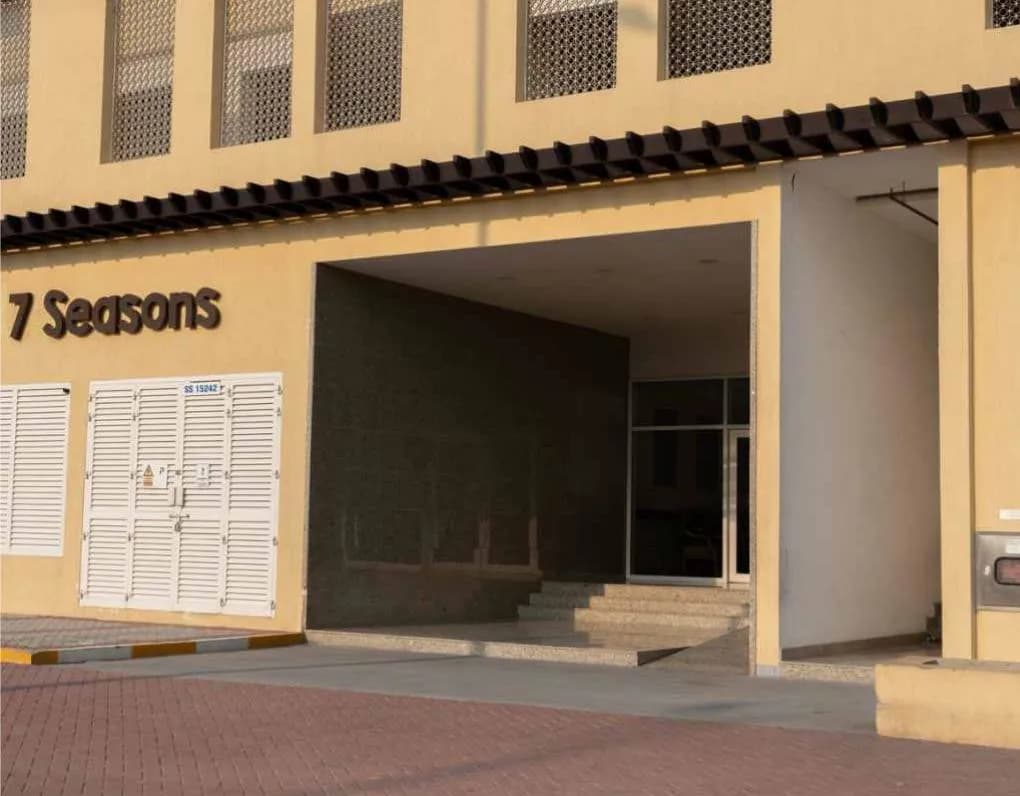 7 Seasons — photo 2